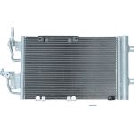 KAMOKA Kondensator, Klimaanlage 7800164 KAMOKA Kondensator, Klimaanlage 7800164
