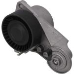 KAMOKA Riemenspanner, Keilrippenriemen R0635 KAMOKA Riemenspanner, Keilrippenriemen R0635
