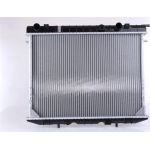 Nissens Wasserkühler PKW 63245 Nissens Wasserkühler PKW 63245