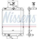Nissens Wasserkühler PKW 636015 Nissens Wasserkühler PKW 636015
