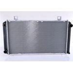 Nissens Wasserkühler PKW 64057A Nissens Wasserkühler PKW 64057A