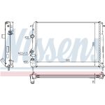 Nissens Wasserkühler PKW 63896A Nissens Wasserkühler PKW 63896A
