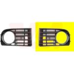 VAN WEZEL Lüftungsgitter, Stoßfänger 5894593 VAN WEZEL Lüftungsgitter, Stoßfänger 5894593
