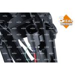 NRF Kühlerlüfter 470048 NRF Kühlerlüfter 470048