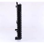 Nissens Wasserkühler PKW 62750A Nissens Wasserkühler PKW 62750A
