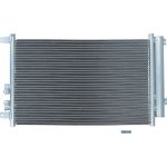KAMOKA Kondensator, Klimaanlage 7800218 KAMOKA Kondensator, Klimaanlage 7800218