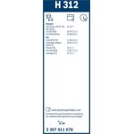 Bosch Wischerblatt H312 3397011678 Bosch Wischerblatt H312 3397011678