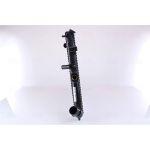 Nissens Wasserkühler PKW 61233 Nissens Wasserkühler PKW 61233