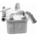 Vemo Automatikgetriebeölkühler V15-60-0003 Vemo Automatikgetriebeölkühler V15-60-0003