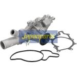 Japanparts Wasserpumpe PQ-0501 Japanparts Wasserpumpe PQ-0501