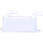 Nissens Ölkühler PKW 90791 Nissens Ölkühler PKW 90791