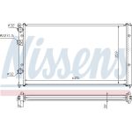 Wasserkühler PKW 652551 Wasserkühler PKW 652551