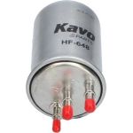 AMC Kraftstofffilter PKW HF-648 AMC Kraftstofffilter PKW HF-648