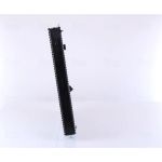Nissens Wasserkühler PKW 63947 Nissens Wasserkühler PKW 63947
