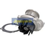 Japanparts Wasserpumpe PQ-015 Japanparts Wasserpumpe PQ-015
