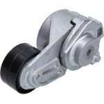 KAMOKA Spannarm, Keilrippenriemen R0039