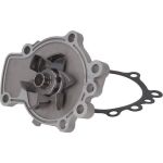 KAMOKA Wasserpumpe T0211 KAMOKA Wasserpumpe T0211