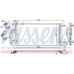 Kondensator PKW 940569 Kondensator PKW 940569