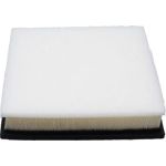 AMC Luftfilter PKW NA-2610 AMC Luftfilter PKW NA-2610