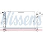 Nissens Wasserkühler PKW 616551 Nissens Wasserkühler PKW 616551