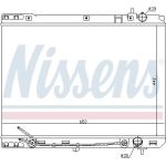Wasserkühler PKW 66671 Wasserkühler PKW 66671