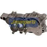 Japanparts Wasserpumpe PQ-0928