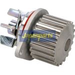Japanparts Wasserpumpe PQ-0600