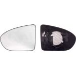 Alkar Außenspiegelglas 6431567 - links elektrisch verstellbar beheizt konvex Alkar Außenspiegelglas 6431567 - links elektrisch verstellbar beheizt konvex