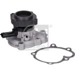 WASSERPUMPE, MOTORKÜHLUNG FE184564 WASSERPUMPE, MOTORKÜHLUNG FE184564