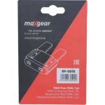 Sicherung 89-0015 Sicherung 89-0015