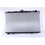 Nissens Wasserkühler PKW 62927A Nissens Wasserkühler PKW 62927A