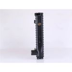 Nissens Wasserkühler PKW 60757A Nissens Wasserkühler PKW 60757A