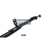 Seilzug, Feststellbremse Kia T. Bongo 2.7D/K2500 2.5D 03 BC-K39 Seilzug, Feststellbremse Kia T. Bongo 2.7D/K2500 2.5D 03 BC-K39