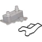 Kamoka Ölkühler 7730076 - Motoröl Kamoka Ölkühler 7730076 - Motoröl