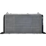 MAHLE Kühler, Motorkühlung CR 397 000S MAHLE Kühler, Motorkühlung CR 397 000S