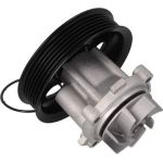 Kamoka Wasserpumpe / Kühlmittelpumpe T0014 Kamoka Wasserpumpe / Kühlmittelpumpe T0014