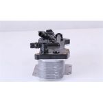 Nissens Ölkühler PKW 90936 Nissens Ölkühler PKW 90936