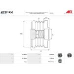 AFP0014(V) AS-PL Lichtmaschinenfreilauf AFP0014(V) AFP0014(V) AS-PL Lichtmaschinenfreilauf AFP0014(V)