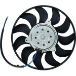 Kamoka Kühlerlüfter 7742021 Kamoka Kühlerlüfter 7742021