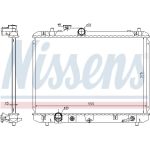 Nissens Wasserkühler PKW 641755 Nissens Wasserkühler PKW 641755