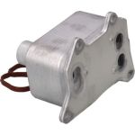 KAMOKA Ölkühler, Motoröl 7730090 KAMOKA Ölkühler, Motoröl 7730090