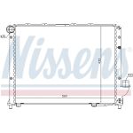 Wasserkühler PKW 62327 Wasserkühler PKW 62327