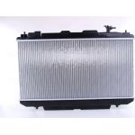 Nissens Wasserkühler PKW 64639A