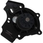 KAMOKA Wasserpumpe T0031