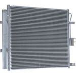 MAHLE Kondensator, Klimaanlage AC 957 000S MAHLE Kondensator, Klimaanlage AC 957 000S