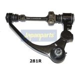 Lenker, Radaufhängung BS-281R Lenker, Radaufhängung BS-281R