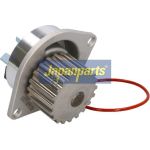 Japanparts Wasserpumpe PQ-104 Japanparts Wasserpumpe PQ-104