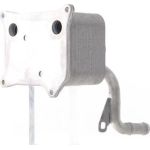 MAHLE Ölkühler, Motoröl CLC 133 000S MAHLE Ölkühler, Motoröl CLC 133 000S
