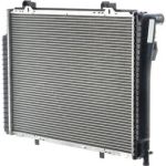 MAHLE Kühler, Motorkühlung CR 248 000S