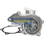 Japanparts Wasserpumpe PQ-237 Japanparts Wasserpumpe PQ-237